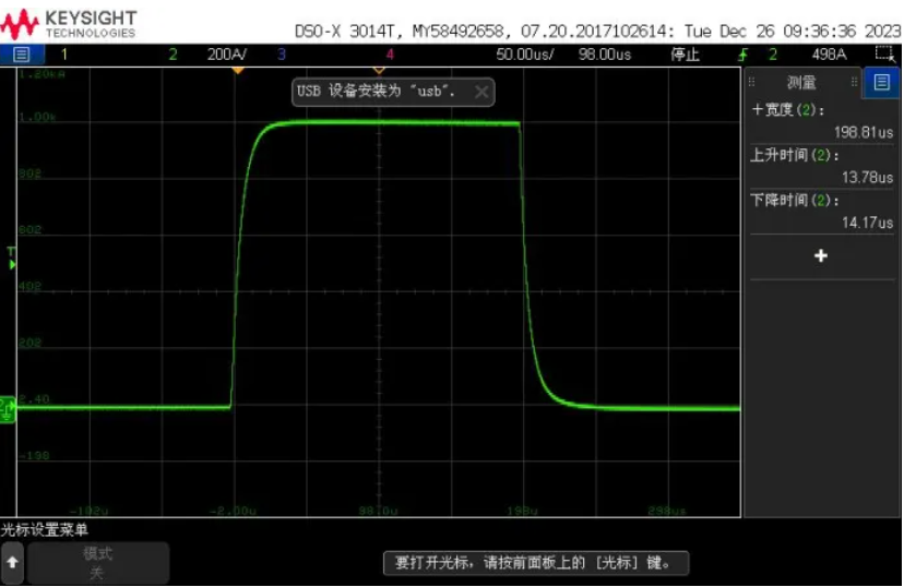 1740708556828430.png image.png